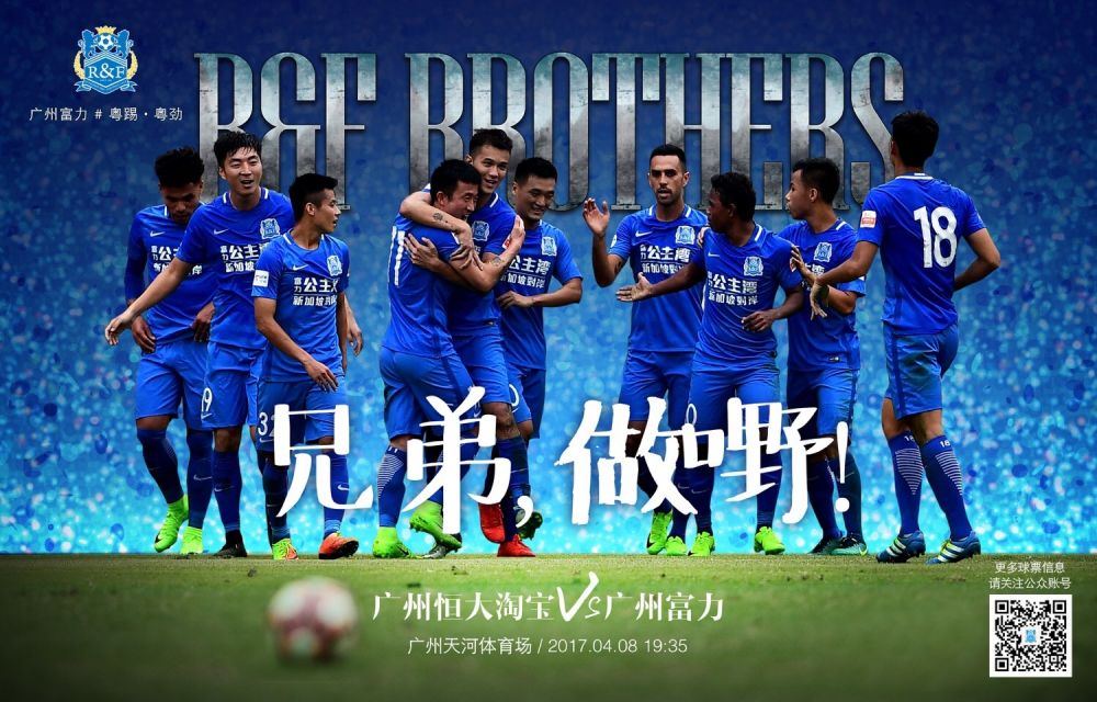 虽说他的实力要比八师弟强上一些，但是他的拳头也要比八师弟的铁拳差上许多。
